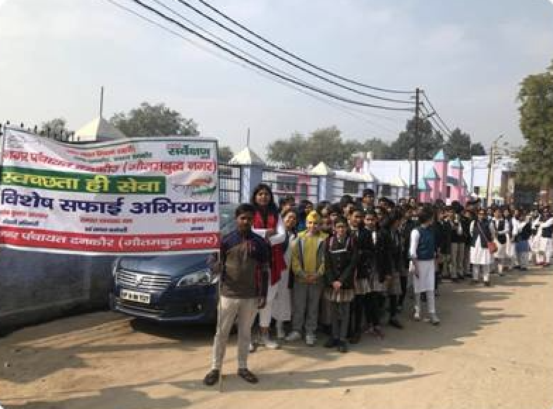 Best School in Yamuna Expressway